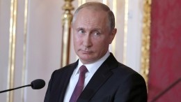 Владимир Путин примет участие в заседании конгресса FIFA