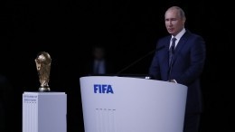 Путин рассказал, зачем Россия принимает Чемпионат мира по футболу