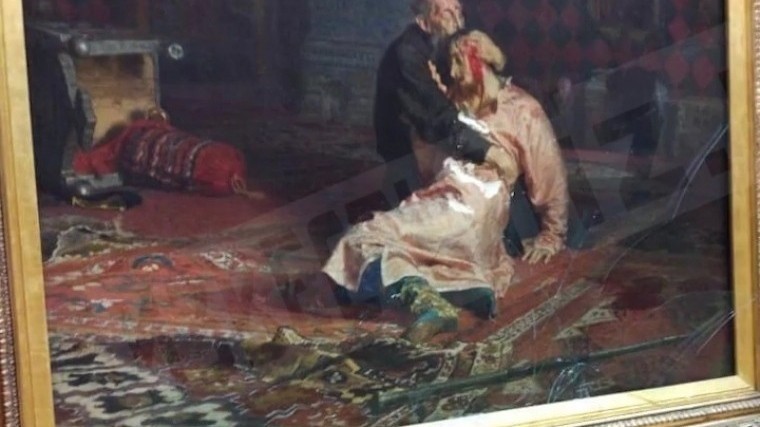 Вандал изрезал картину Репина, поскольку она «оскорбляет чувства верующих»