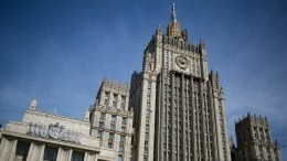 В МИДе назвали безрассудством новые санкции США против российских граждан