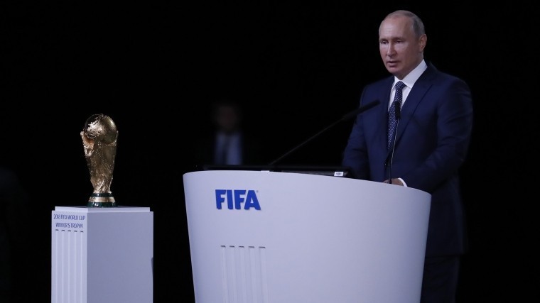 До старта Чемпионата мира по футболу в России осталось менее суток