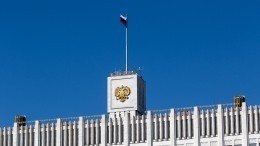 Кабмин РФ рассмотрит законопроект о порядке выплаты пенсий