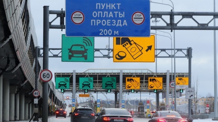 Водители смогут бесконтактно оплатить проезд по ЗСД в Петербурге