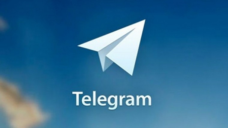 Столичный суд рассмотрит иск к Роскомнадзору из-за блокировки Telegram