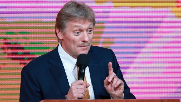 Песков разъяснил позицию Кремля по пенсионной реформе