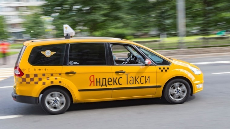 Автоматический переводчик появился в «Яндекс.Такси»