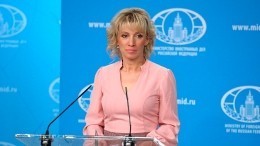 «Подтасовка фактов»: Захарова «разнесла» доклад ОЗХО по Сирии