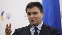 Глава украинского МИДа назвал Россию «спонсором терроризма»
