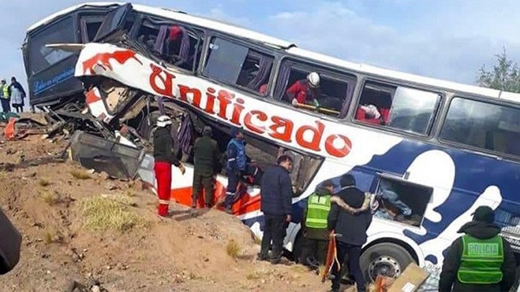 Жертвами страшного ДТП с автобусом в Боливии стали 17 человек