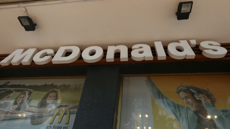 Компания McDonald’s решилась на серьезное изменение