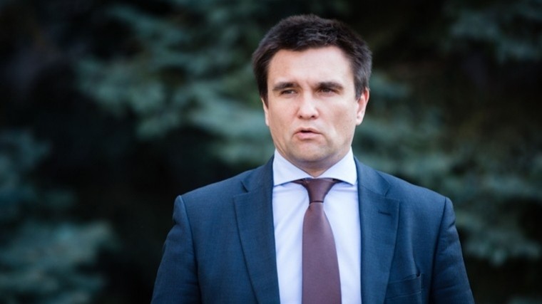 В Госдуме ответили пакостнику Климкину, призвавшему испортить ЧМ-2018