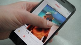 Создатели Tinder в новом приложении заставят людей сражаться за свидание