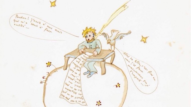 Рисунок Маленького принца из письма Экзюпери продали за 240 тысяч евро