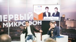 Ушлые пранкеры Вован и Лексус подставили «защитника ЛГБТ» Порошенко