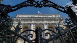 В России появятся новые меры поддержки предпринимателей