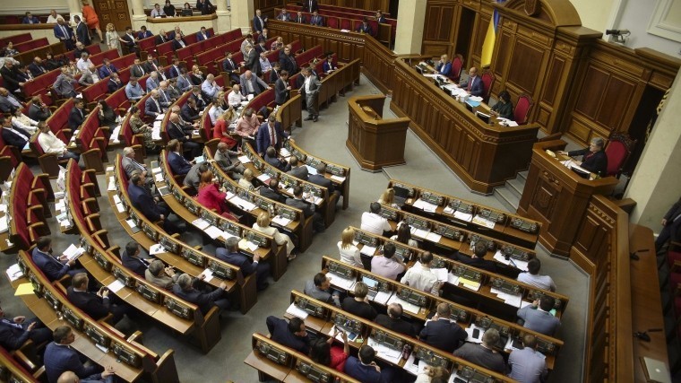 «Назревает катастрофа» — депутат Рады напугал украинцев