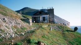 Эскимосский поселок на Чукотке может попасть в список наследия ЮНЕСКО