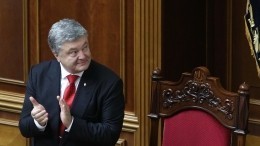 Порошенко нашел способ остановить «Северный поток-2»