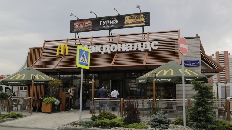 В Петербурге появилась экспресс-доставка из McDonald`s