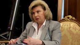 Омбудсмены РФ и Украины приступили к переговорам