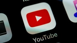 Сбои в работе YouTube зафиксированы по всему миру