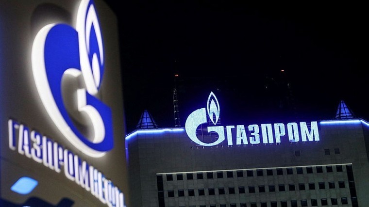 Суд Лондона постановил заморозить активы «Газпрома» по иску «Нафтогаза»