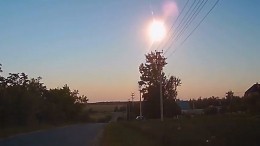 Жители Воронежа сняли на видео падающий метеорит