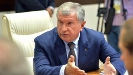 Сечин обозначил факторы, которые привели к росту цен на бензин в России