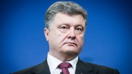 Порошенко снял запрет на въезд Москальковой на Украину