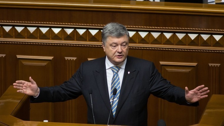 Несколько партий и бизнесменов России попали под новые санкции Украины