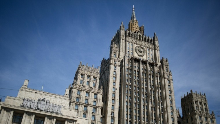 «Одиозной и опасной» считают в МИД России резолюцию ООН по Приднестровью
