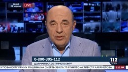 Украинский нардеп в телеэфире: «Страну довели до обнищания!»