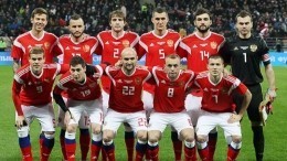 Прогноз на матч Россия — Уругвай в Самаре
