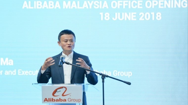 Alibaba запустила сервис денежных переводов на блокчейне
