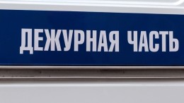 В элитном яхт-клубе в Подмосковье найден мертвым известный предприниматель