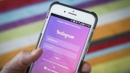 Instagram объявил о запуске функции видеочата и других обновлений