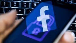 Facebook прекращает выпуск беспилотников на солнечных батареях