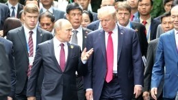 Дату и место встречи Путина и Трампа озвучат в четверг