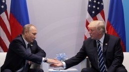 Трамп обмолвился о встрече с Путиным — опубликовано видео