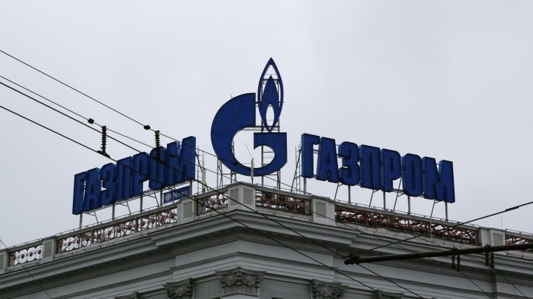 Шведский суд встал на сторону «Газпрома» в споре с «Нафтогазом»
