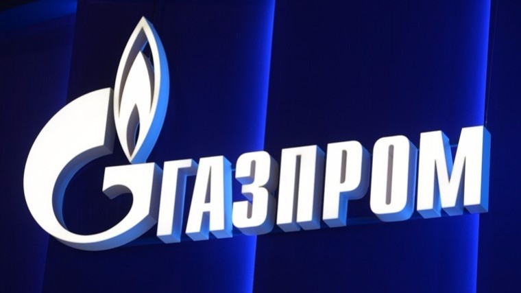 «Газпром» намерен установить исторический рекорд экспорта в 2018 году