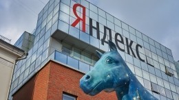 Выросший до отдельного проекта «Яндекс. Дзен» поборется с социальными сетями
