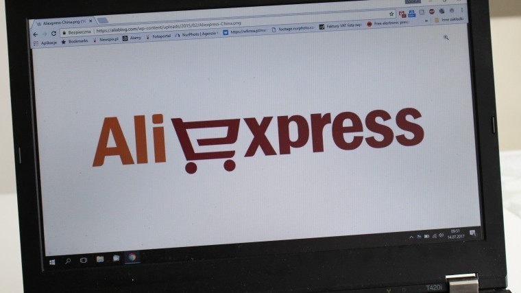 Россияне смогут купить китайские продукты питания AliExpress