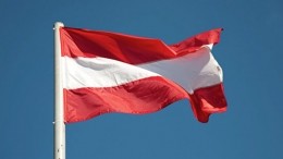 Власти Австрии официально признали людей третьего пола