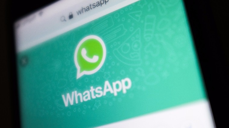 WhatsApp представил каналы, аналогичные Telegram