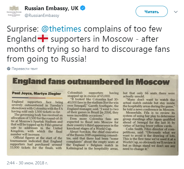 Российское посольство в Лондоне высмеяло The Times