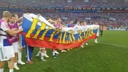 Бились до последнего и сотворили чудо: Россия в ¼ финала ЧМ-2018