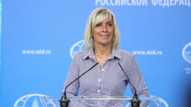 Мария Захарова едет отмечать победу российской футболистов в «правильной майке»