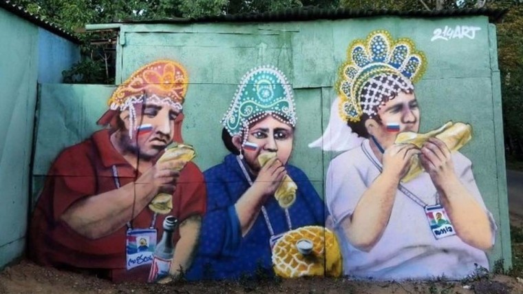 Граффитисты увековечили легендарное «трио в кокошниках»