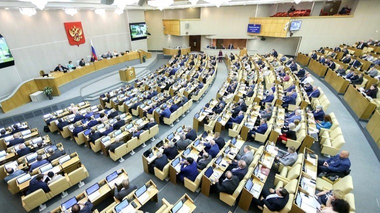 Госдума приняла в первом чтении закон о повышении НДС